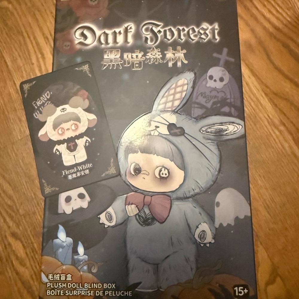 Dark Forest Plush Doll Blind Box - Gray Bunny Character Mei Mei